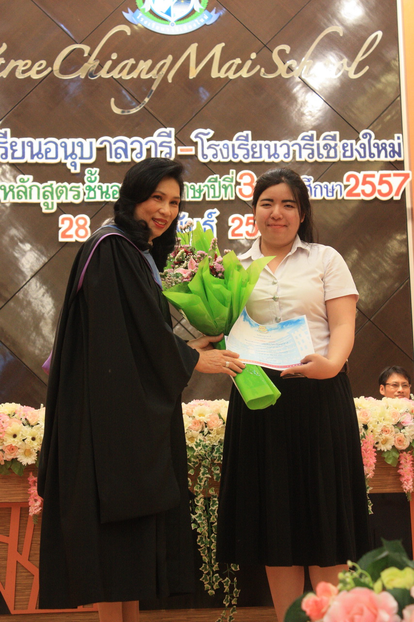 GraduationAnubarn2014_314